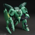 alt="Bandai 5067431 - HG 1/144 PMX-002 Bolinoak-Sammahn" title="Bandai 5067431 - HG 1/144 PMX-002 Bolinoak-Sammahn"