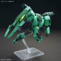 alt="Bandai 5067431 - HG 1/144 PMX-002 Bolinoak-Sammahn" title="Bandai 5067431 - HG 1/144 PMX-002 Bolinoak-Sammahn"
