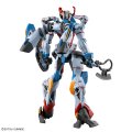 alt="Bandai 5068317 - HG 1/144 Gundam GQuuuuuux" title="Bandai 5068317 - HG 1/144 Gundam GQuuuuuux"