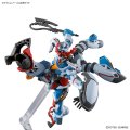 alt="Bandai 5068317 - HG 1/144 Gundam GQuuuuuux" title="Bandai 5068317 - HG 1/144 Gundam GQuuuuuux"