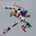 alt="Bandai 5068322 - 1/144 Option Parts Set Gunpla 14 (Gunbarrel Striker)" title="Bandai 5068322 - 1/144 Option Parts Set Gunpla 14 (Gunbarrel Striker)"