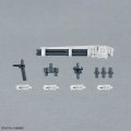 alt="Bandai 5068322 - 1/144 Option Parts Set Gunpla 14 (Gunbarrel Striker)" title="Bandai 5068322 - 1/144 Option Parts Set Gunpla 14 (Gunbarrel Striker)"