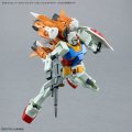 alt="Bandai 5068322 - 1/144 Option Parts Set Gunpla 14 (Gunbarrel Striker)" title="Bandai 5068322 - 1/144 Option Parts Set Gunpla 14 (Gunbarrel Striker)"