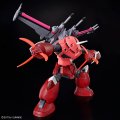 alt="Bandai 5068342 - HG 1/144 Z'Gok (Seed Freedom Ver.)" title="Bandai 5068342 - HG 1/144 Z'Gok (Seed Freedom Ver.)"
