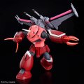 alt="Bandai 5068342 - HG 1/144 Z'Gok (Seed Freedom Ver.)" title="Bandai 5068342 - HG 1/144 Z'Gok (Seed Freedom Ver.)"