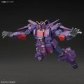 alt="Bandai 5068362 - HG 1/144 MRX-010 Psycho Gundam Mk-II" title="Bandai 5068362 - HG 1/144 MRX-010 Psycho Gundam Mk-II"