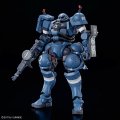 alt="Bandai 5068566 - 1/144 HG MS-06-SSP Police Zaku" title="Bandai 5068566 - 1/144 HG MS-06-SSP Police Zaku"