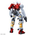 alt="Bandai 5068570 - HG 1/144 gMS-01 Sugais Gelgoog (GQ)" title="Bandai 5068570 - HG 1/144 gMS-01 Sugais Gelgoog (GQ)"