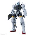 alt="Bandai 5068590 - HG gMS-01 Bocata's Gelgoog (GQ)" title="Bandai 5068590 - HG gMS-01 Bocata's Gelgoog (GQ)"