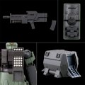 alt="Bandai 5068597 - HG 1/144 Desultor" title="Bandai 5068597 - HG 1/144 Desultor"