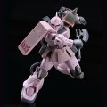 alt="Bandai 5068598 - HG 1/144 Zaku Desert Type Pink Panther Forces" title="Bandai 5068598 - HG 1/144 Zaku Desert Type Pink Panther Forces"