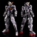 alt="Bandai 5068600 - HG 1/144 Gundam Zirius" title="Bandai 5068600 - HG 1/144 Gundam Zirius"