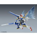 alt="Bandai 5068720 - HG 1/144 Expansion Effect Unit (Wing of Light) for Victory Two V2 Gundam" title="Bandai 5068720 - HG 1/144 Expansion Effect Unit (Wing of Light) for Victory Two V2 Gundam"