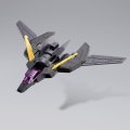 alt="Bandai 5068836 - HG 1/144 GNY-004B Gundam Plutone Black" title="Bandai 5068836 - HG 1/144 GNY-004B Gundam Plutone Black"
