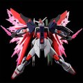 alt="Bandai 5068859 - HG 1/144 Destiny Gundam Spec II (Final Battle Image Color)" title="Bandai 5068859 - HG 1/144 Destiny Gundam Spec II (Final Battle Image Color)"
