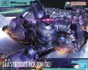 Bandai 5068868 - HG 1/144 MS-09 Gaia\'s/Ortega\'s Rick Dom (GQ)