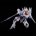 alt="Bandai 5068878 - HG 1/144 Gundam Naion" title="Bandai 5068878 - HG 1/144 Gundam Naion"