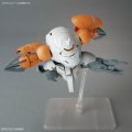 alt="Bandai 5069174 - HG 1/144 598's Monkey Rodi / Monkey Crab Rodi" title="Bandai 5069174 - HG 1/144 598's Monkey Rodi / Monkey Crab Rodi"