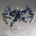 alt="Bandai 5069192 - 1/144 HG Gundam Zagan" title="Bandai 5069192 - 1/144 HG Gundam Zagan"