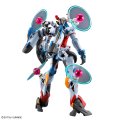 alt="Bandai 5072000 - HG 1/144 GQuuuuuuX (Endymion Unit Awakened)" title="Bandai 5072000 - HG 1/144 GQuuuuuuX (Endymion Unit Awakened)"