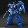 alt="Bandai 5072019 - HG 1/144 FD-03-00 Gustav Karl Type-00" title="Bandai 5072019 - HG 1/144 FD-03-00 Gustav Karl Type-00"
