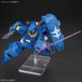 alt="Bandai 5072019 - HG 1/144 FD-03-00 Gustav Karl Type-00" title="Bandai 5072019 - HG 1/144 FD-03-00 Gustav Karl Type-00"