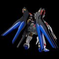 alt="Bandai 5072063 - HG 1/144 Strike Freedom Gundam Type II & Wings OF Light Effect Set" title="Bandai 5072063 - HG 1/144 Strike Freedom Gundam Type II & Wings OF Light Effect Set"