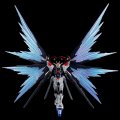 alt="Bandai 5072063 - HG 1/144 Strike Freedom Gundam Type II & Wings OF Light Effect Set" title="Bandai 5072063 - HG 1/144 Strike Freedom Gundam Type II & Wings OF Light Effect Set"
