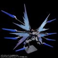 alt="Bandai 5072063 - HG 1/144 Strike Freedom Gundam Type II & Wings OF Light Effect Set" title="Bandai 5072063 - HG 1/144 Strike Freedom Gundam Type II & Wings OF Light Effect Set"