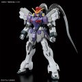 alt="Bandai 5072542 - HG 1/144 XXXG-01SR2 Gundam Sandrock Custom EW" title="Bandai 5072542 - HG 1/144 XXXG-01SR2 Gundam Sandrock Custom EW"