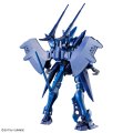 alt="Bandai 5072560 - HG 1/144 ORX-139 Hambrabi (GQ)" title="Bandai 5072560 - HG 1/144 ORX-139 Hambrabi (GQ)"