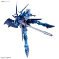 alt="Bandai 5072560 - HG 1/144 ORX-139 Hambrabi (GQ)" title="Bandai 5072560 - HG 1/144 ORX-139 Hambrabi (GQ)"
