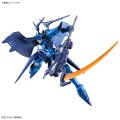 alt="Bandai 5072560 - HG 1/144 ORX-139 Hambrabi (GQ)" title="Bandai 5072560 - HG 1/144 ORX-139 Hambrabi (GQ)"
