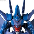 alt="Bandai 5072560 - HG 1/144 ORX-139 Hambrabi (GQ)" title="Bandai 5072560 - HG 1/144 ORX-139 Hambrabi (GQ)"