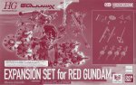 Bandai 5072565 - HG 1/144 Expansion Set for Red Gundam