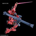 alt="Bandai 5072565 - HG 1/144 Expansion Set for Red Gundam" title="Bandai 5072565 - HG 1/144 Expansion Set for Red Gundam"