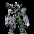 alt="Bandai 5072566 - HG 1/144 gMS-01 Gelgoog (GQ)" title="Bandai 5072566 - HG 1/144 gMS-01 Gelgoog (GQ)"