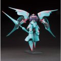 alt="Bandai 5073695 - HGBF 1/144 HG Qubeley Papillon (Build Fighter Aila Jyrkiainen Custom Made Mobile Suit)" title="Bandai 5073695 - HGBF 1/144 HG Qubeley Papillon (Build Fighter Aila Jyrkiainen Custom Made Mobile Suit)"