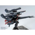 alt="Bandai 5073700 - HG 1/144 MSZ-008 Gundam Z II Travis Kirkland Color" title="Bandai 5073700 - HG 1/144 MSZ-008 Gundam Z II Travis Kirkland Color"