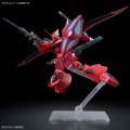 alt="Bandai 5066306 - HG 1/144 Gelgoog Menace (Lunamaria Hawke Custom) ZGMF-2025/F Mobile Suit" title="Bandai 5066306 - HG 1/144 Gelgoog Menace (Lunamaria Hawke Custom) ZGMF-2025/F Mobile Suit"