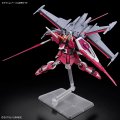 alt="Bandai 5066692 - HG 1/144 Infinite Justice Gundam Type II ZGMF-X191M2" title="Bandai 5066692 - HG 1/144 Infinite Justice Gundam Type II ZGMF-X191M2"