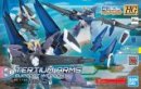 Bandai 5060434 - HG 1/144 Tertium Arms Support Weapons (HGBD:R) Bandai 5060434 - HG 1/144 Tertium Arms Support Weapons (HGBD:R)