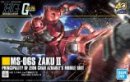 Bandai 5060453 - 1/144 MS-06S Zaku II Char Aznable\'s Mobile Suit HGUC(234)