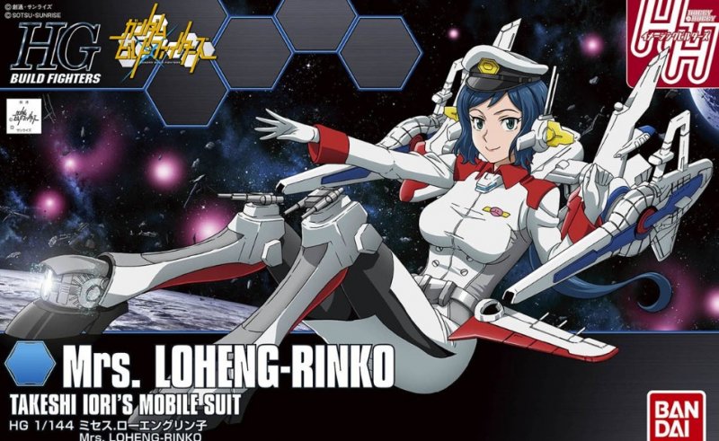 Bandai 225769 - HGBF 1/144 Mrs. Loheng-Rinko Takeshi Iori\'s Mobile Suit