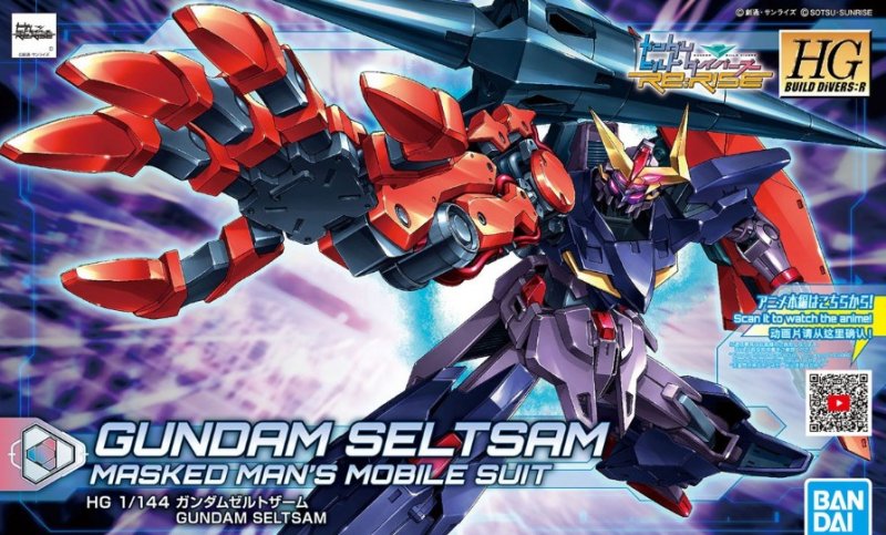 Bandai 5058305 - HG 1/144 Gundam Seltsam Build Divers: R No.09