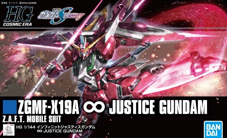 Bandai 5058930 - 1/144 Infinite Justice Gundam HGCE No.231