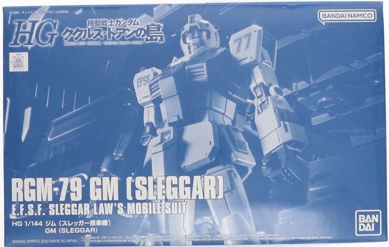 Bandai 5064903 - HG 1/144 RGM-79 GM (Sleggar)