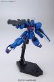 alt="Bandai 194375 - 1/144 HG Spcae Jahannam Klim Nick Reconguista in G #7" title="Bandai 194375 - 1/144 HG Spcae Jahannam Klim Nick Reconguista in G #7"