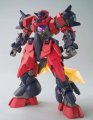 alt="Bandai 225745 - HG 1/144 Ogre GN-X Ogre's Mobile Suit" title="Bandai 225745 - HG 1/144 Ogre GN-X Ogre's Mobile Suit"
