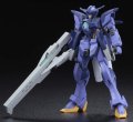 alt="Bandai 5055336 - 1/144 HGBD 017 Impluse Gundam Arc" title="Bandai 5055336 - 1/144 HGBD 017 Impluse Gundam Arc"